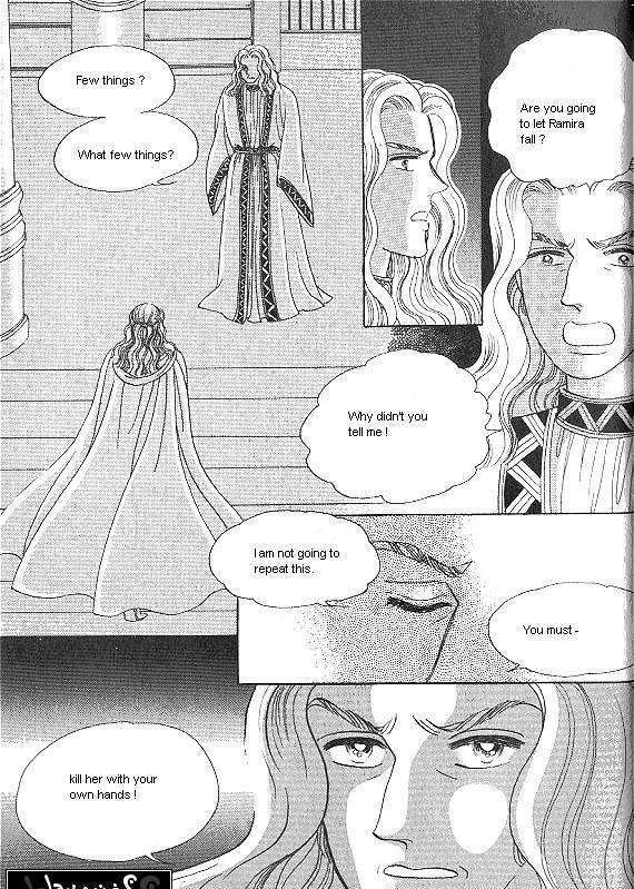 Princess - Chapter 5