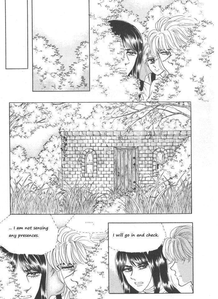 Princess - Chapter 30