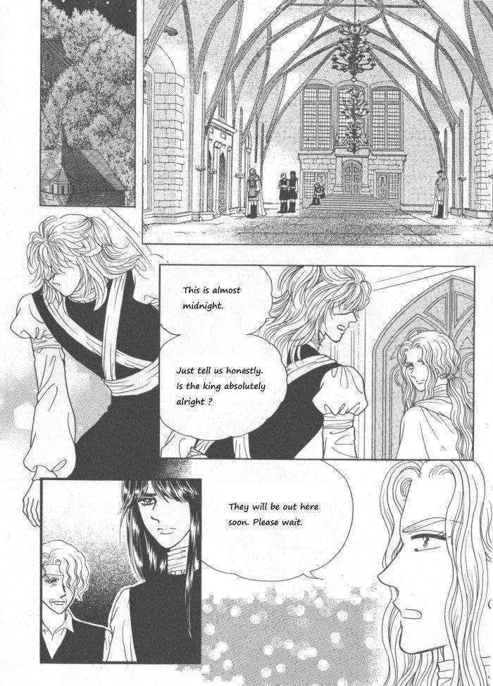 Princess - Chapter 30