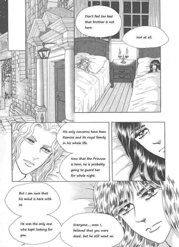 Princess - Chapter 30