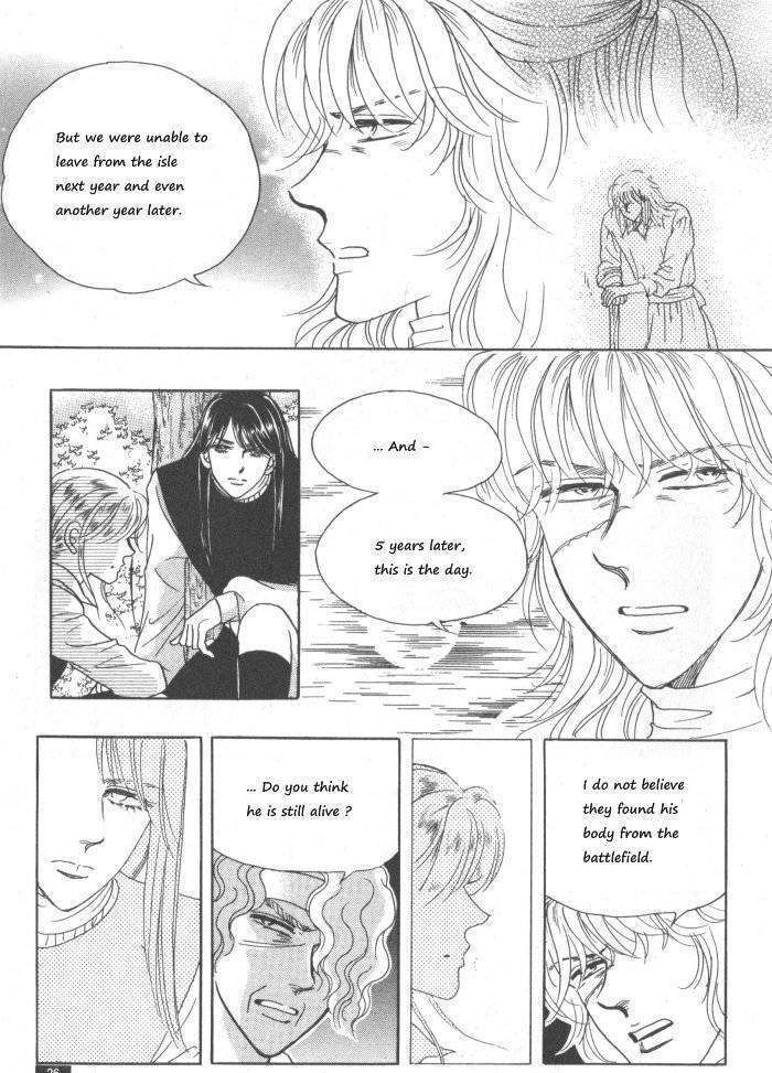 Princess - Chapter 30