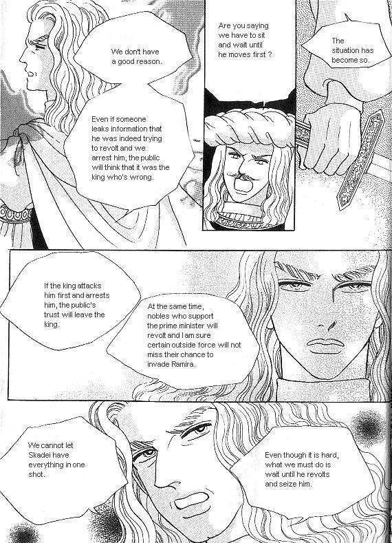 Princess - Chapter 12