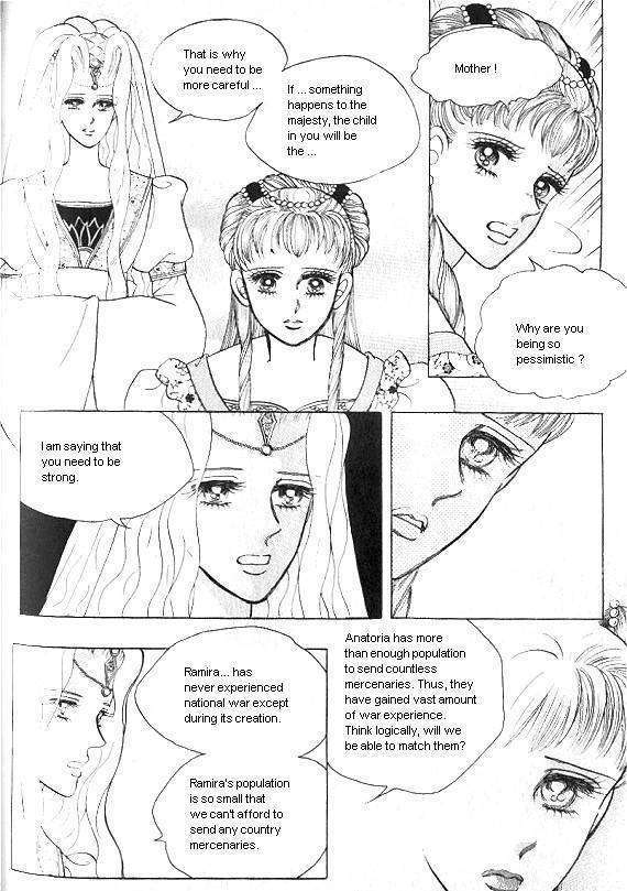 Princess - Chapter 12