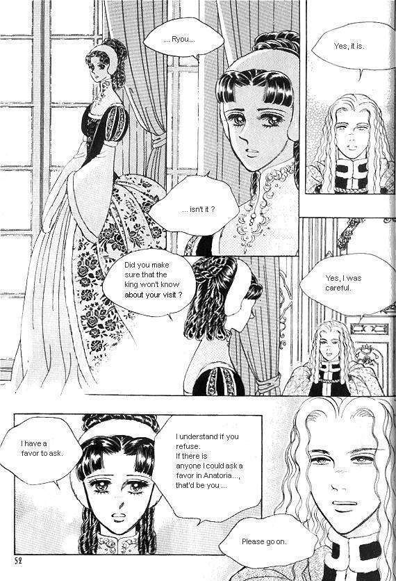 Princess - Chapter 12