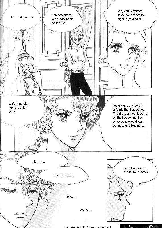 Princess - Chapter 12