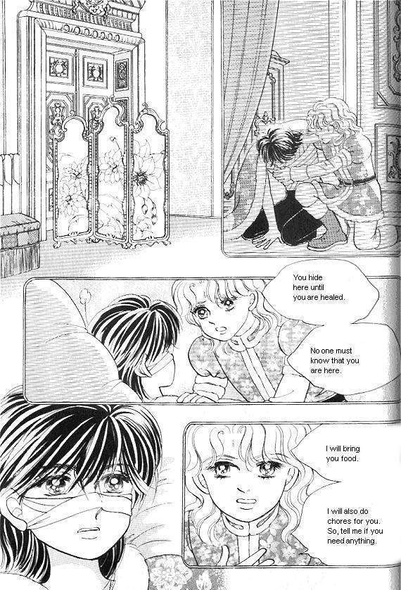 Princess - Chapter 12