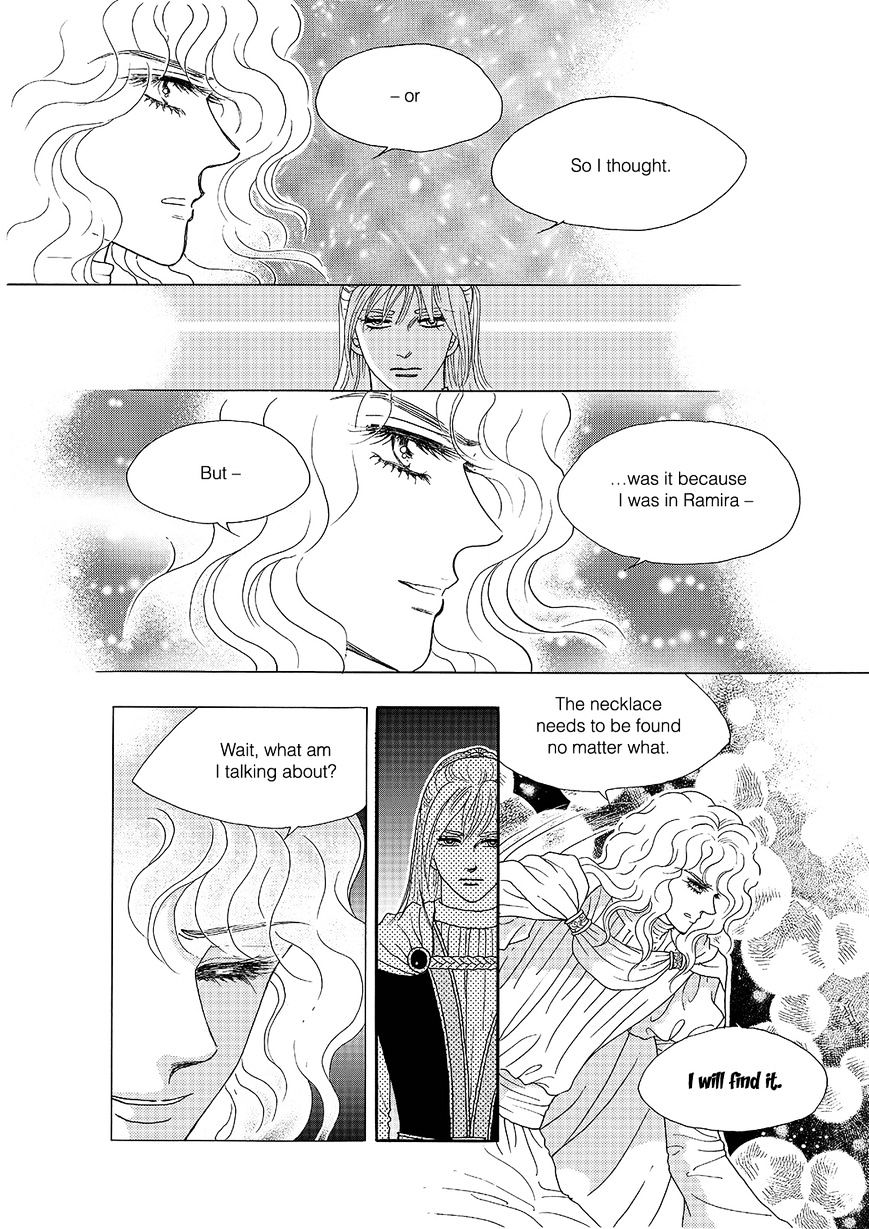 Princess - Chapter 102 : Part 5 Chapter 008