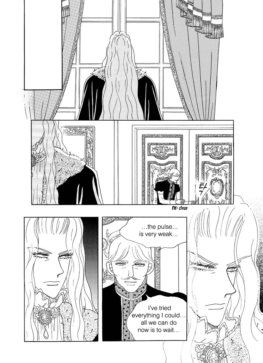 Princess - Chapter 94