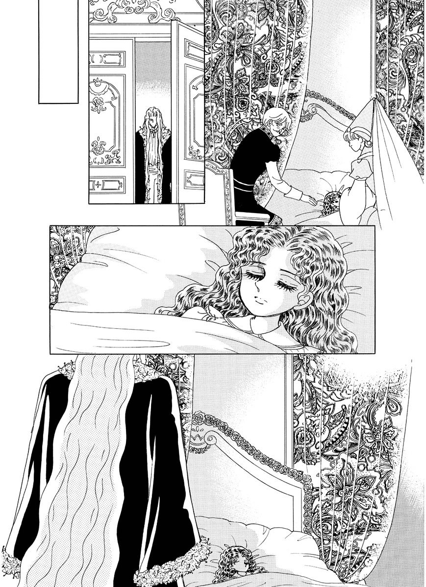 Princess - Chapter 94