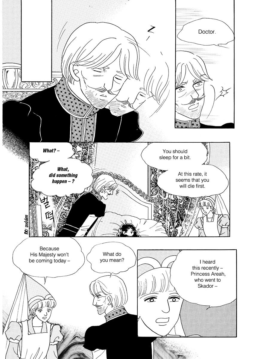 Princess - Chapter 94