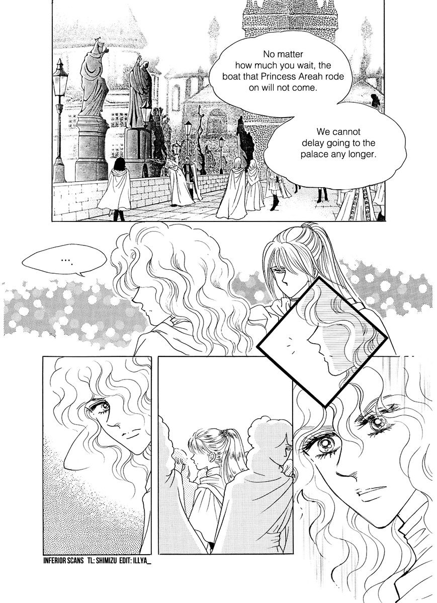 Princess - Chapter 94