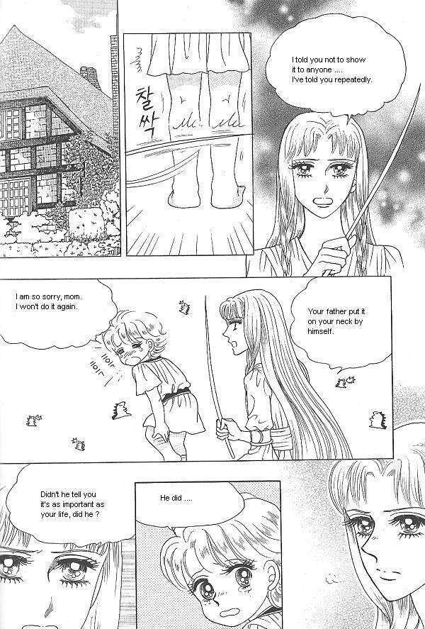 Princess - Chapter 26