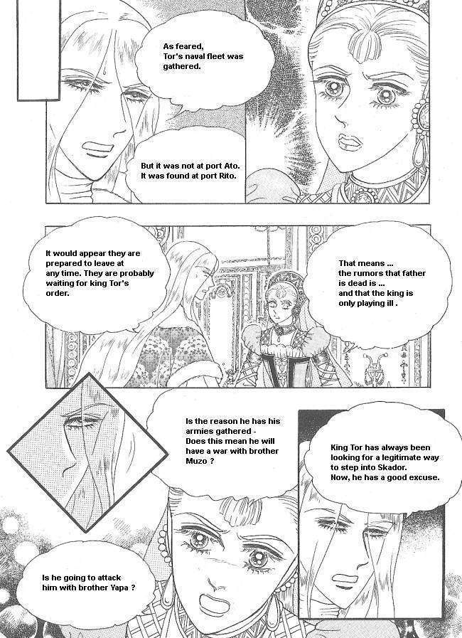 Princess - Chapter 29