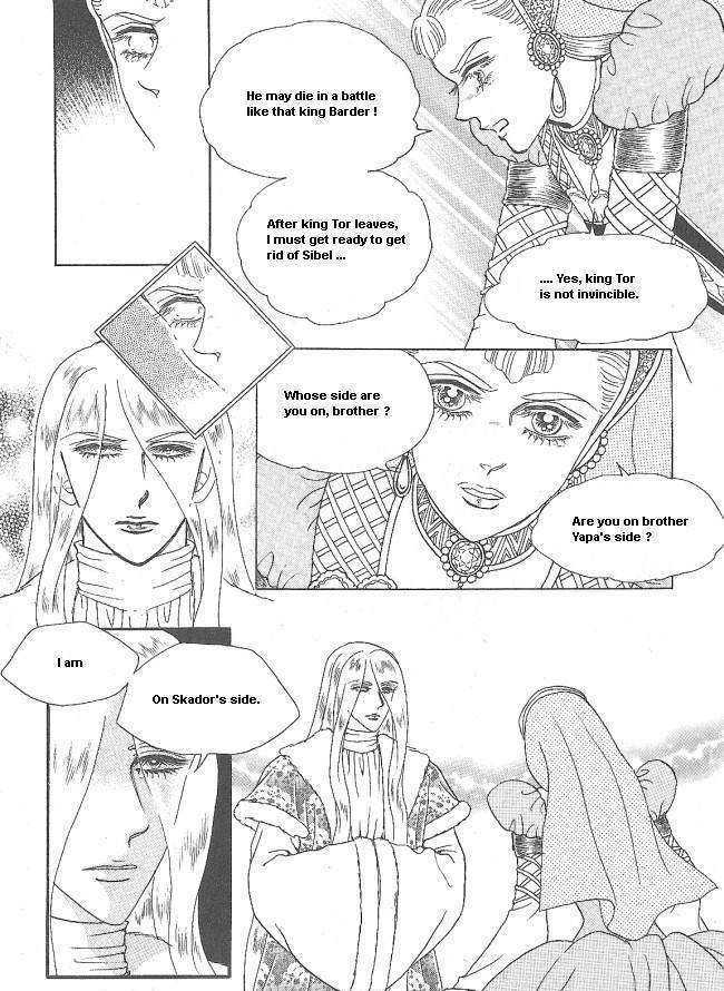 Princess - Chapter 29