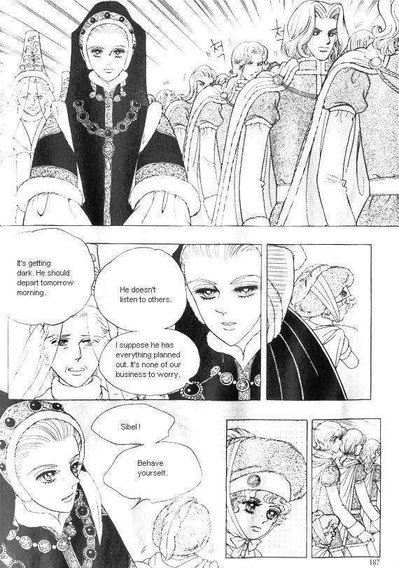 Princess - Chapter 13