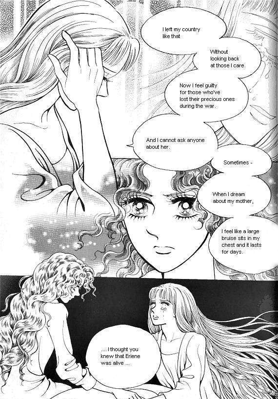 Princess - Chapter 18