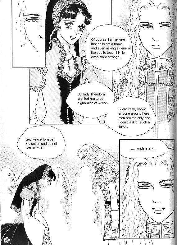 Princess - Chapter 18