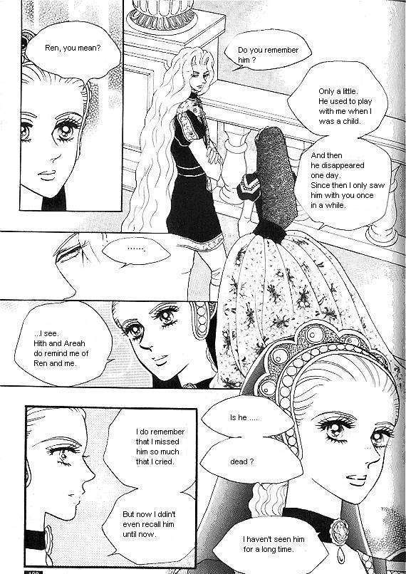 Princess - Chapter 18