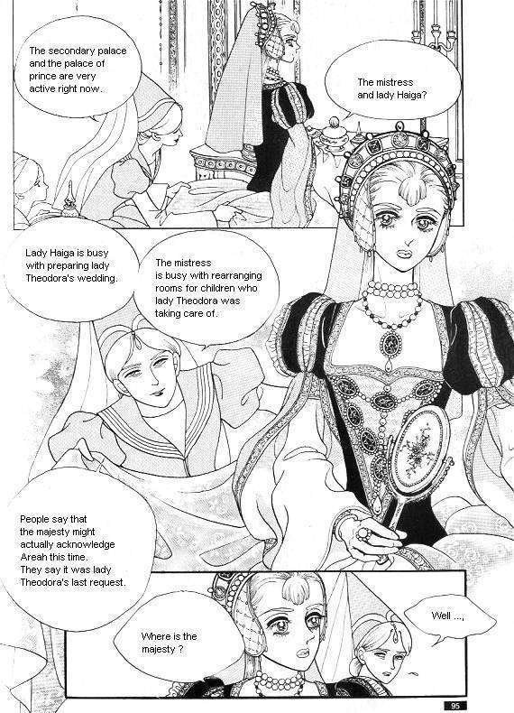 Princess - Chapter 18