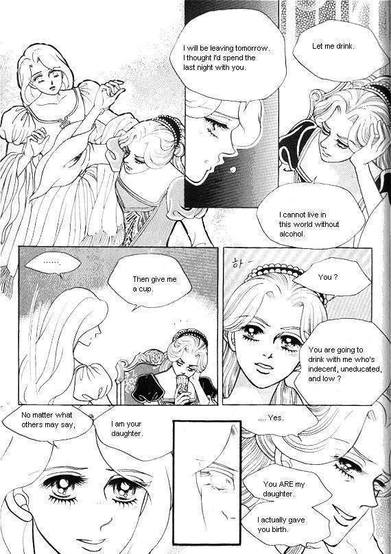 Princess - Chapter 18