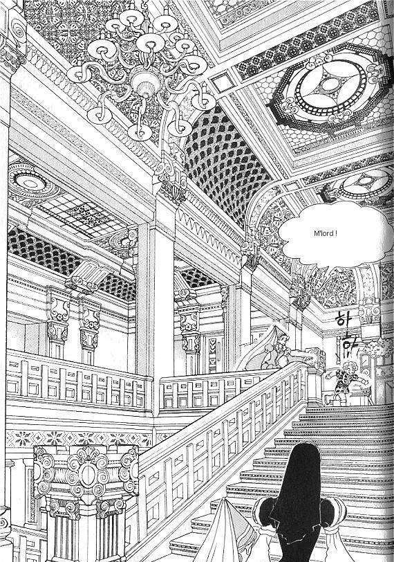 Princess - Chapter 10