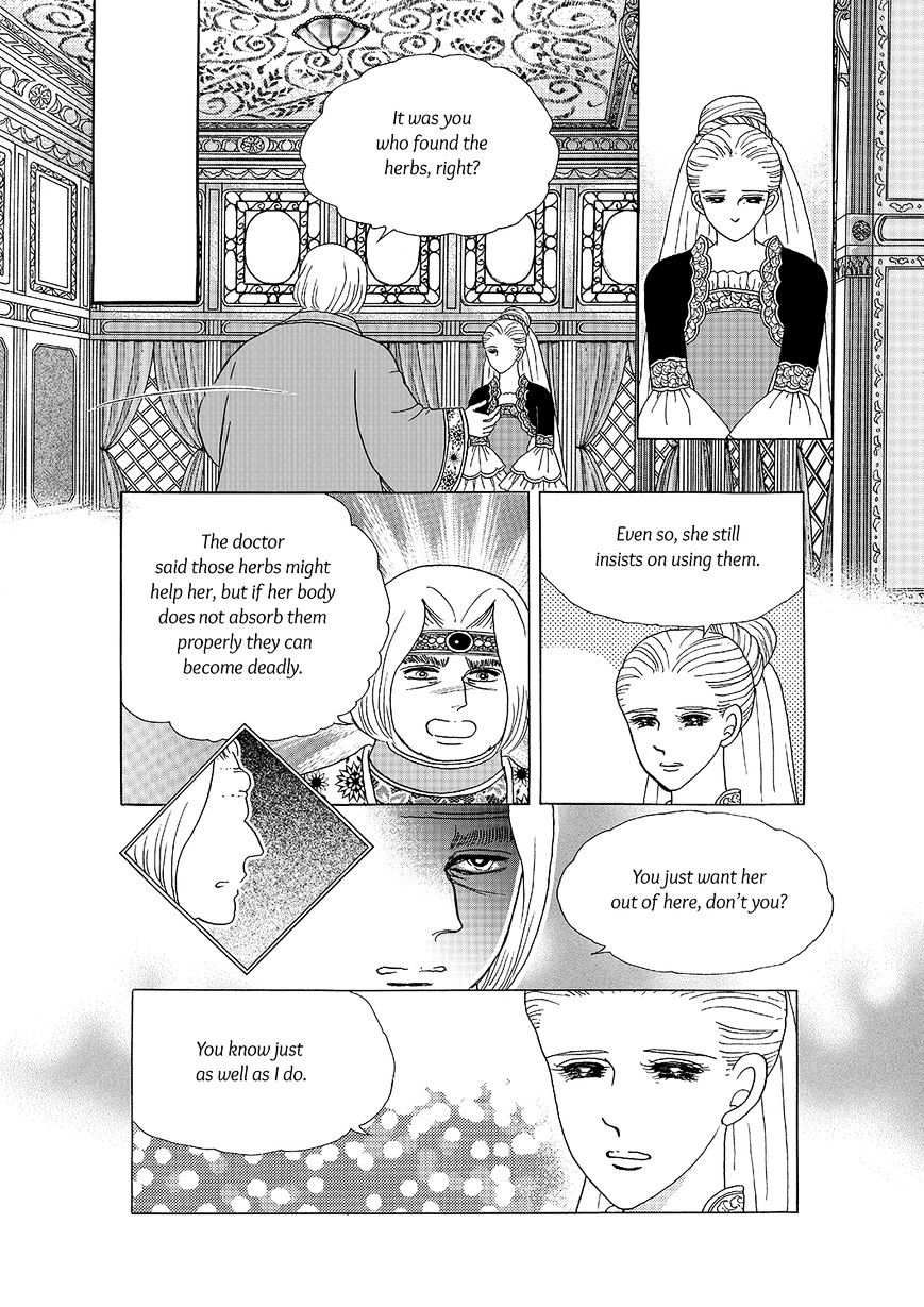 Princess - Chapter 120 : Part 5 Chapter 026