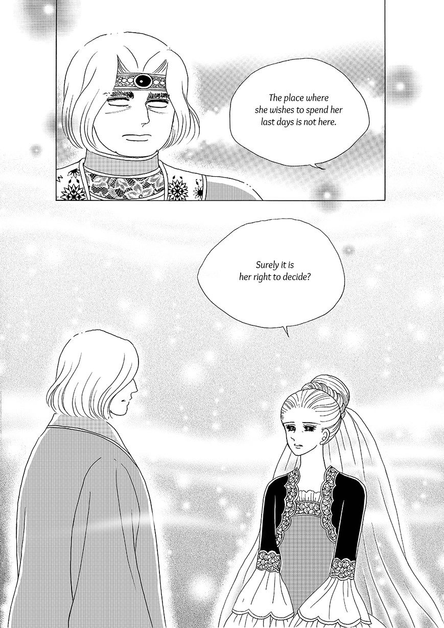 Princess - Chapter 120 : Part 5 Chapter 026