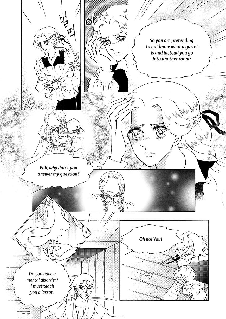 Princess - Chapter 120 : Part 5 Chapter 026