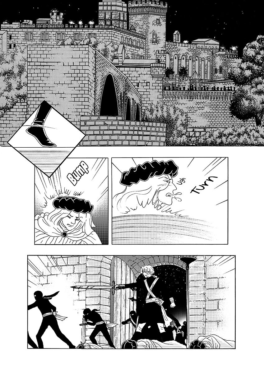 Princess - Chapter 125 : Part 5 Chapter 031