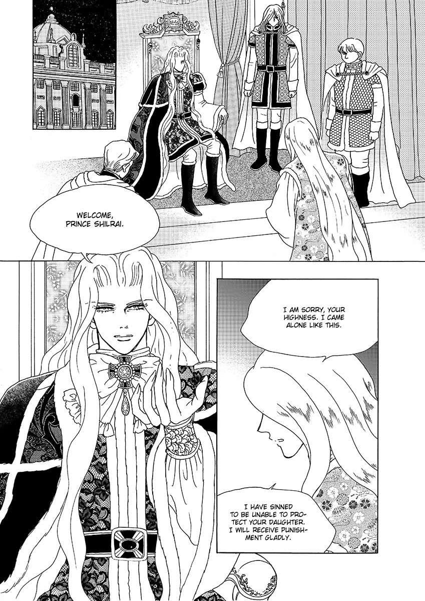 Princess - Chapter 125 : Part 5 Chapter 031