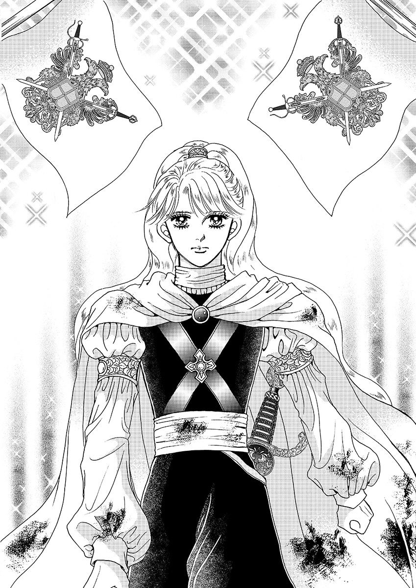 Princess - Chapter 34 : Vol.part 5  Read Online