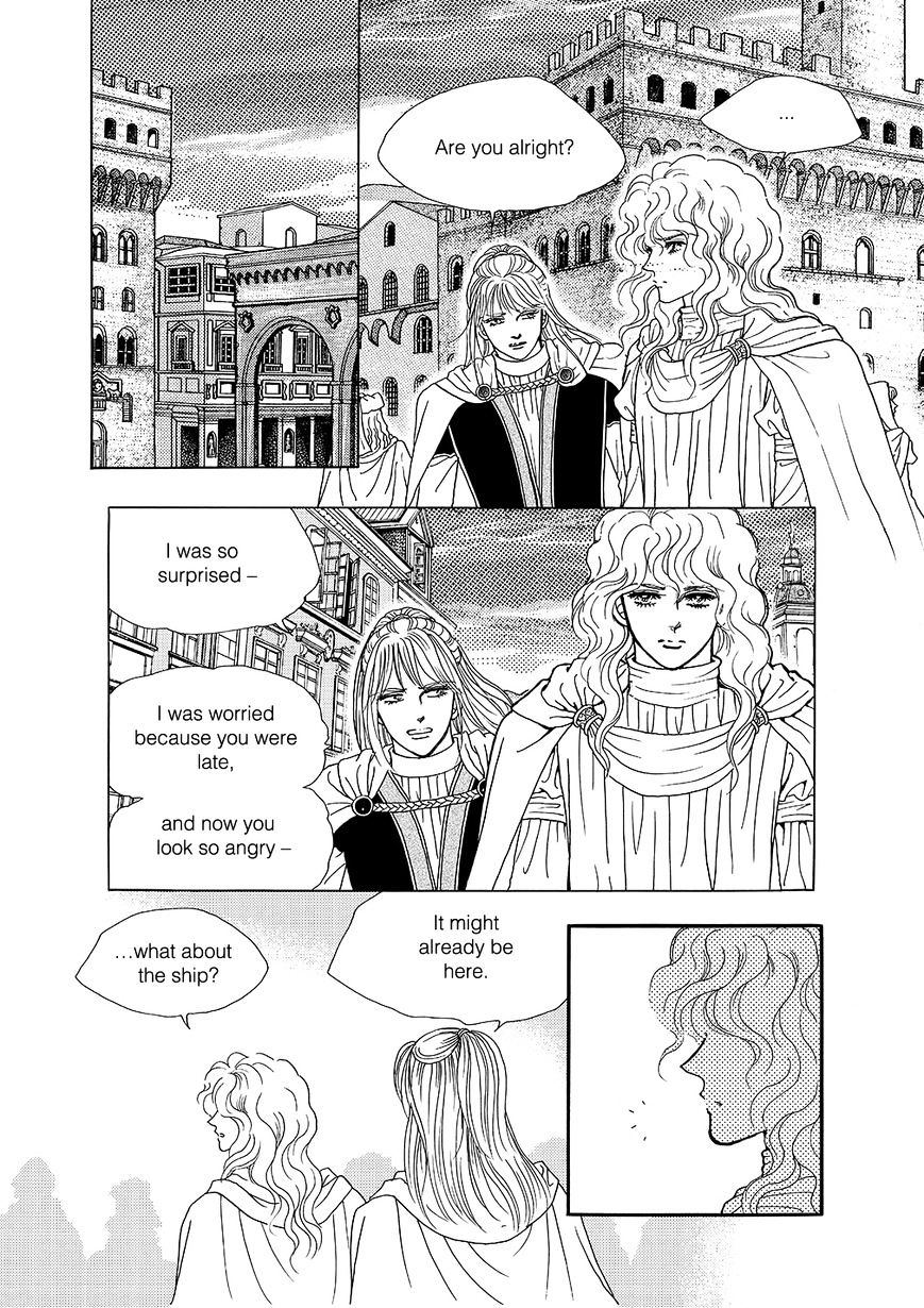 Princess - Chapter 101 : Part 5 Chapter 007