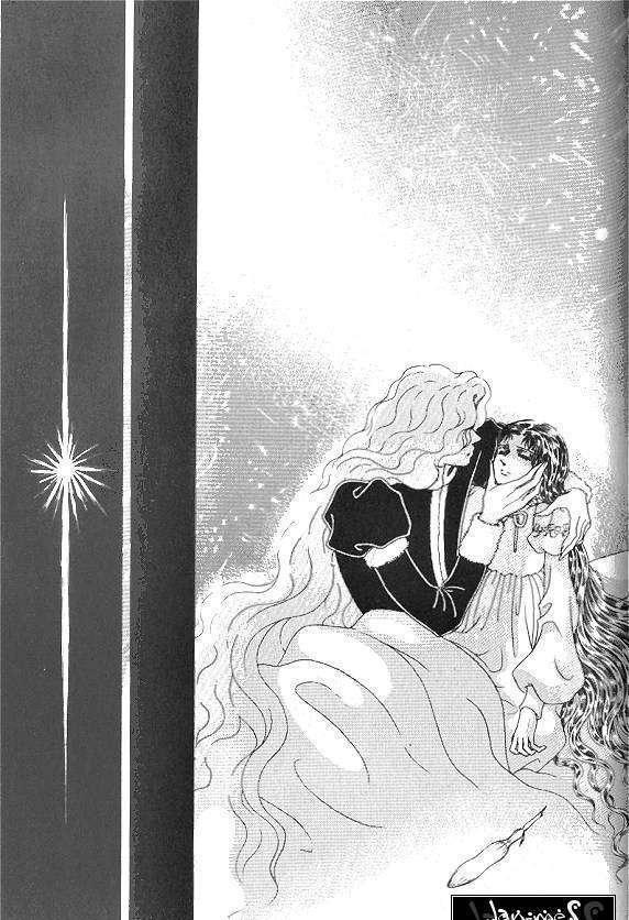 Princess - Chapter 21