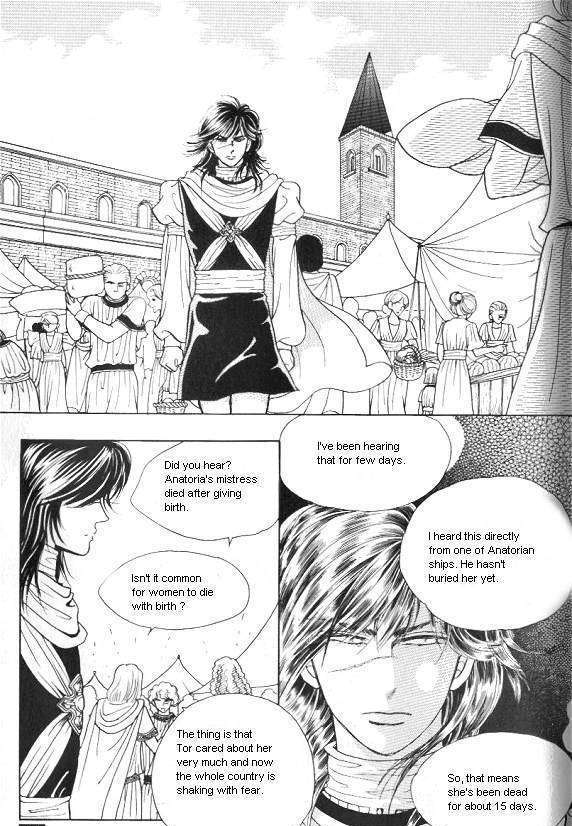 Princess - Chapter 21