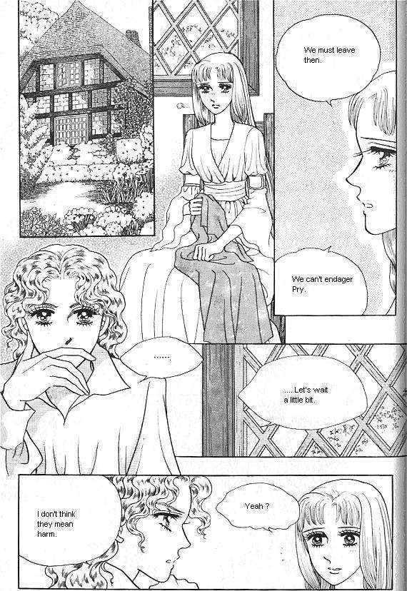 Princess - Chapter 21