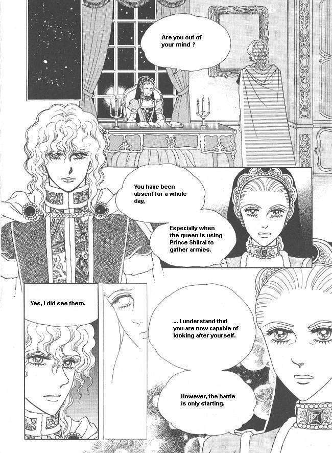 Princess - Chapter 28