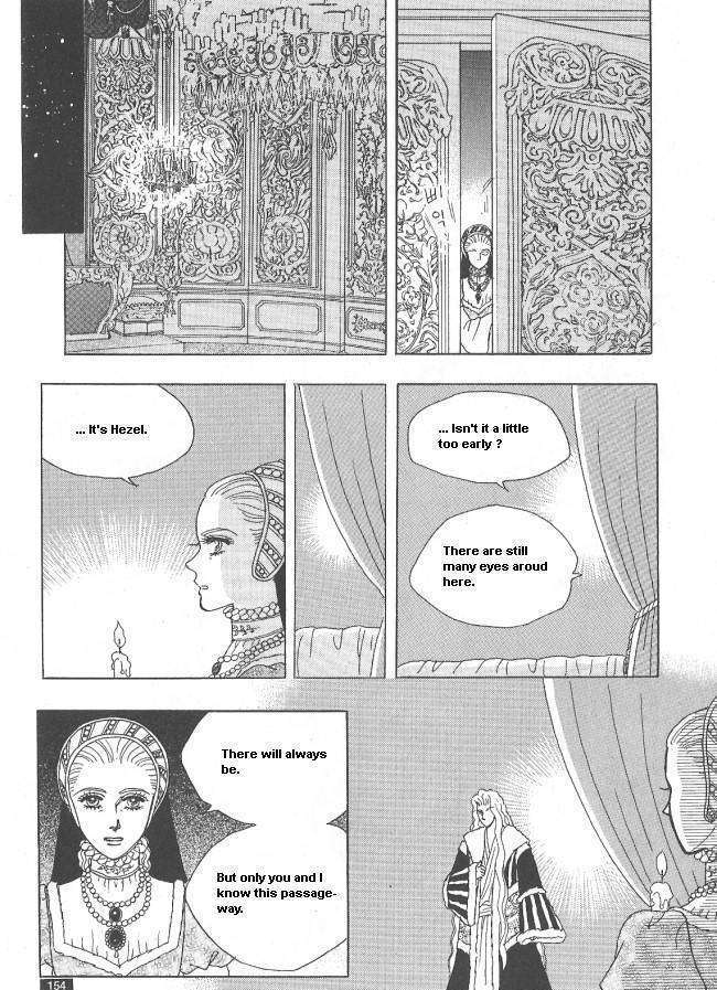 Princess - Chapter 28