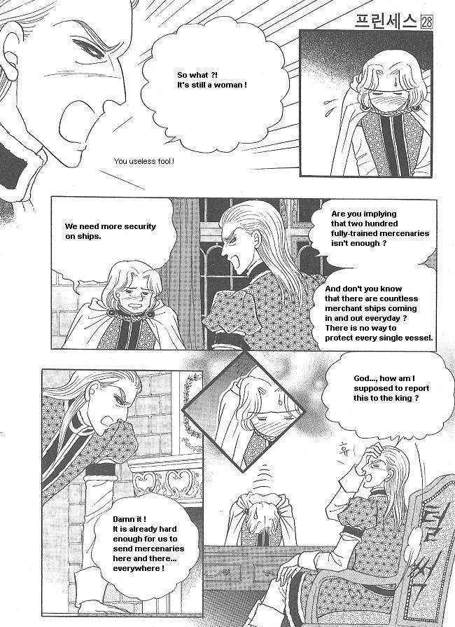 Princess - Chapter 28