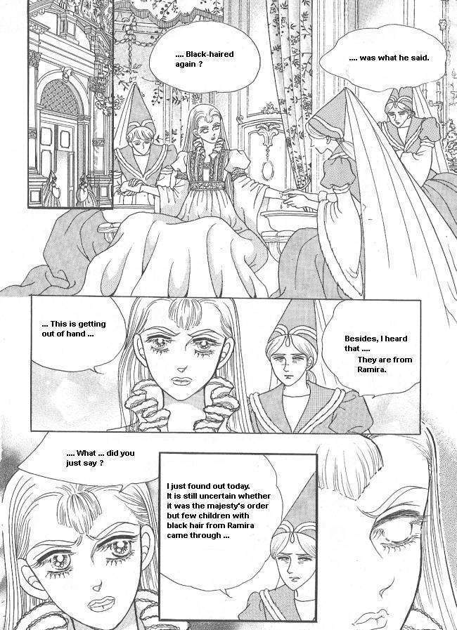 Princess - Chapter 28