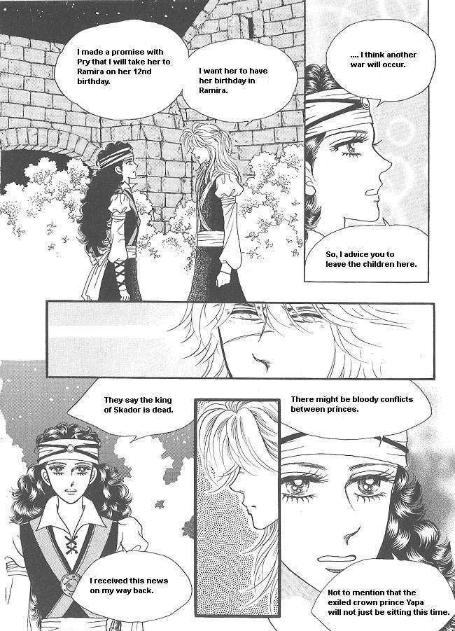 Princess - Chapter 28