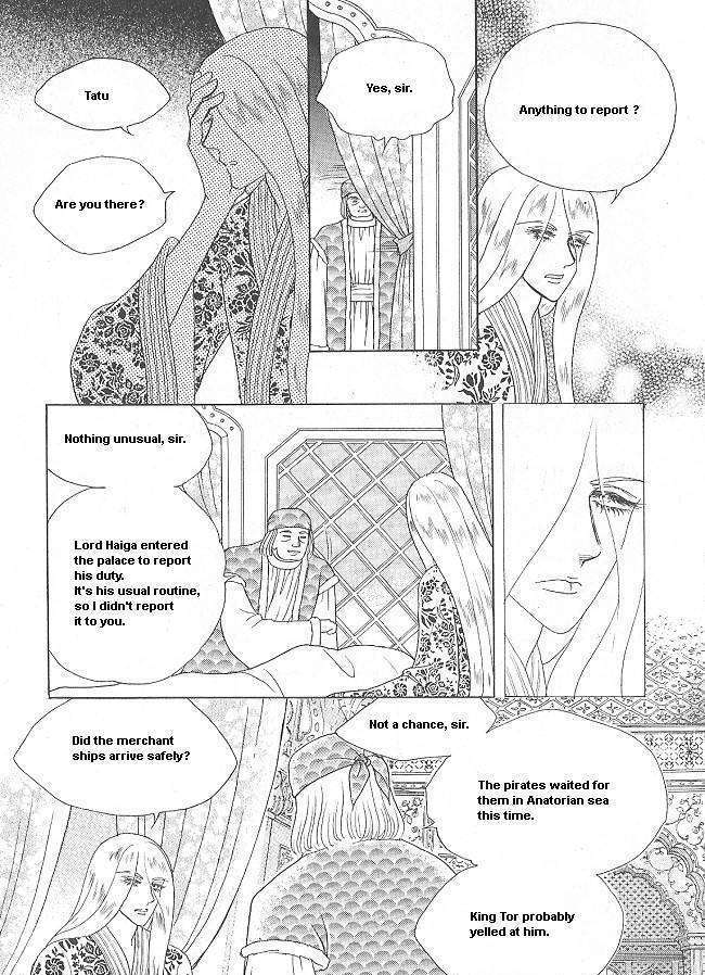 Princess - Chapter 28