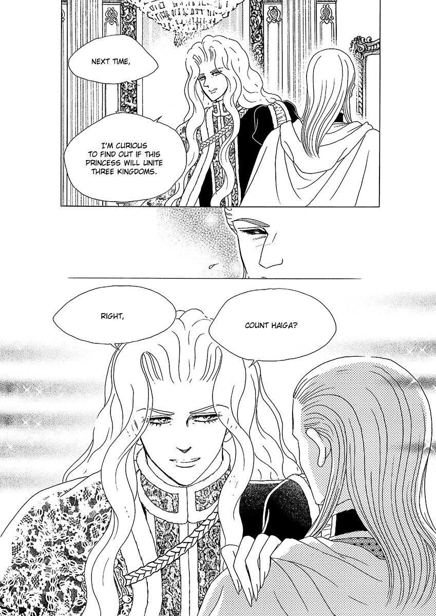 Princess - Chapter 121 : Part 5 Chapter 027