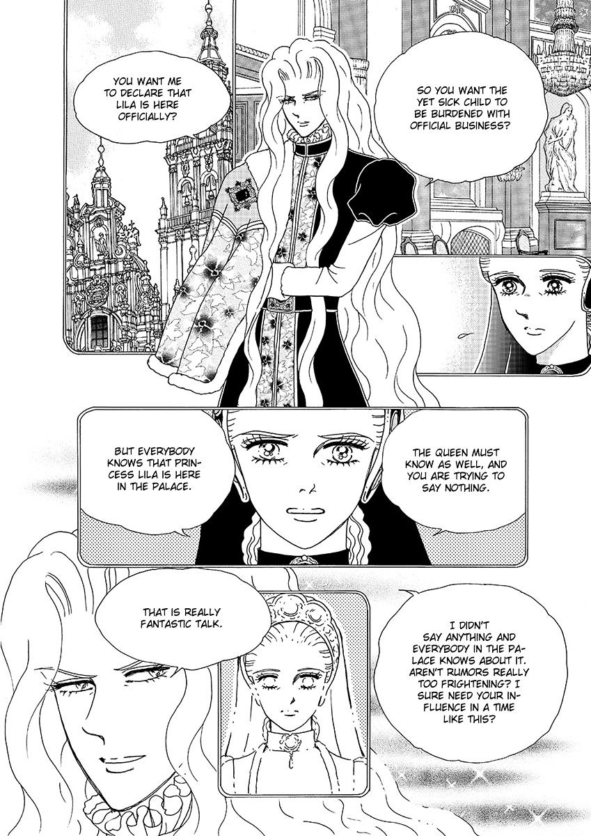 Princess - Chapter 121 : Part 5 Chapter 027