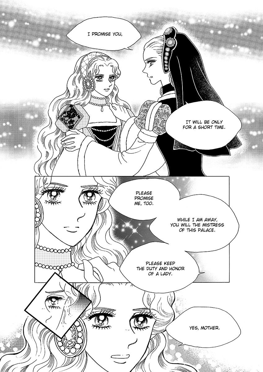 Princess - Chapter 122 : Part 5 Chapter 028