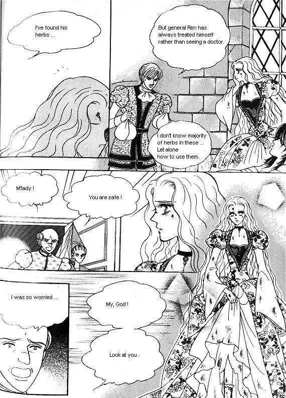 Princess - Chapter 16