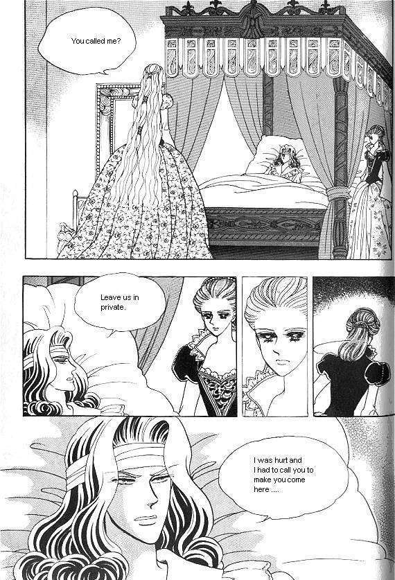 Princess - Chapter 16