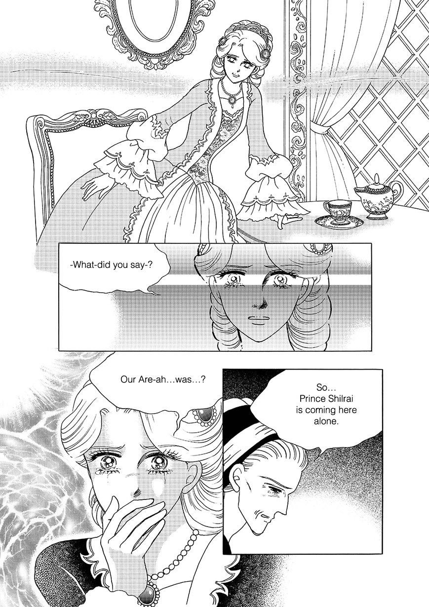 Princess - Chapter 99 : Part 5 Chapter 005