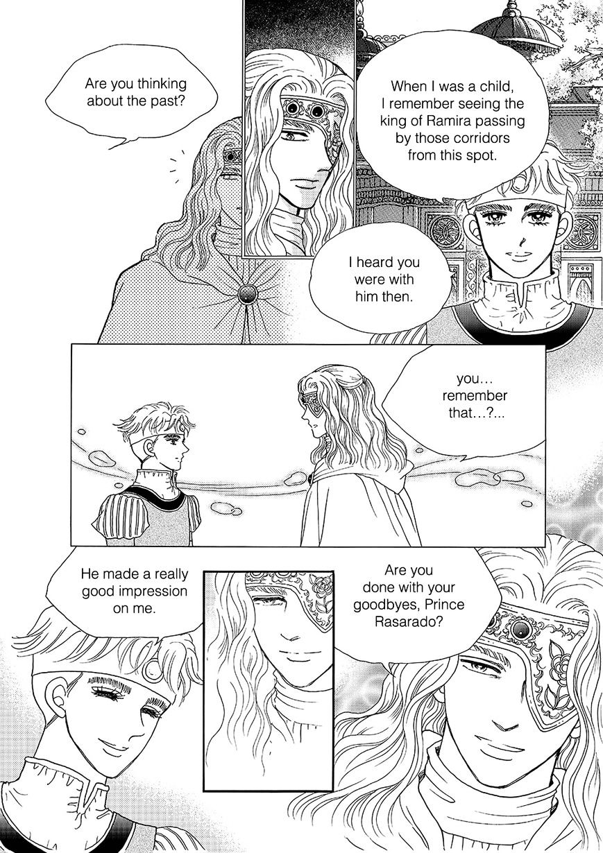 Princess - Chapter 99 : Part 5 Chapter 005