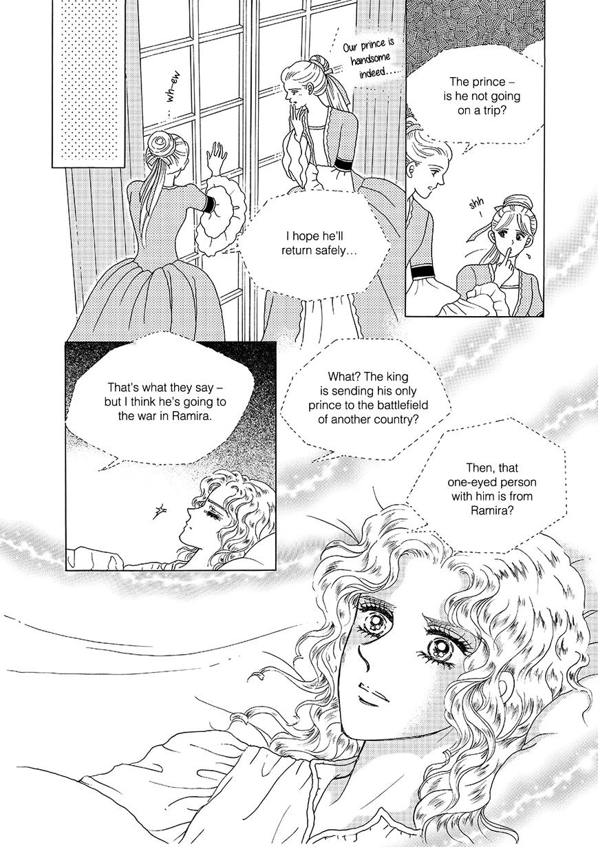 Princess - Chapter 99 : Part 5 Chapter 005