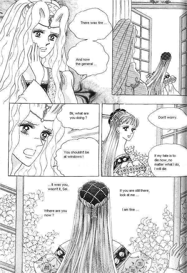 Princess - Chapter 6